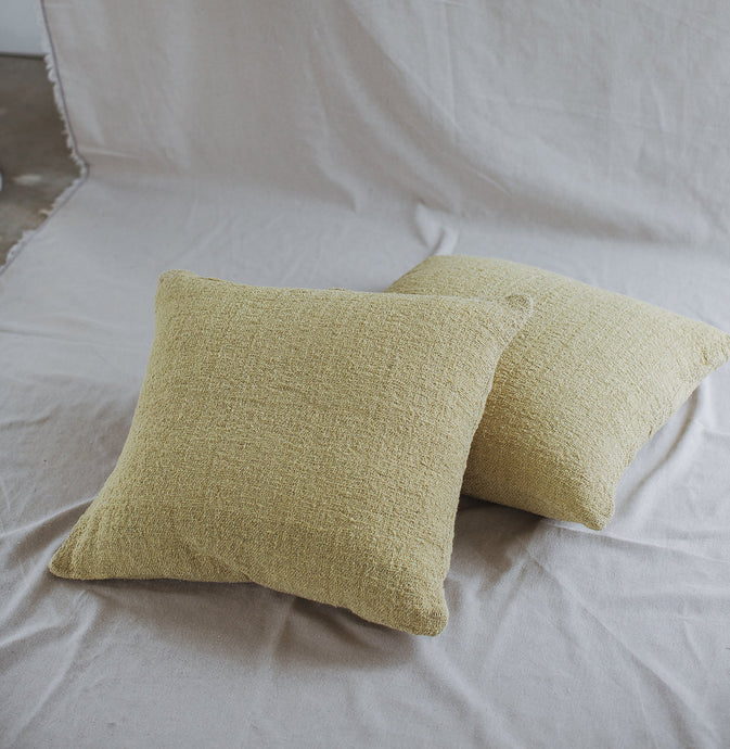 Mustard Cotton Cushion